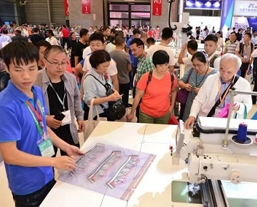 Delegasi Industri Melawat Pameran Texprocess 2024 di Jerman